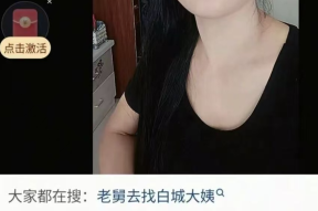 县城宝妈正在集体“精神出轨”董宇辉？