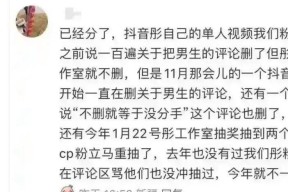 7月塌房的3位明星：鹿晗不是最惨的第一位彻底凉了