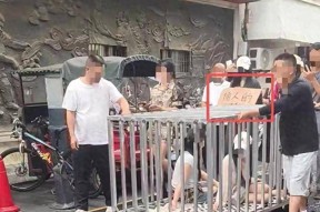 湖南多人模仿浸猪笼后续：细节辣眼睛官方回应来了果然有猫腻