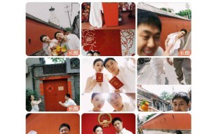 知名男演员被曝出轨其宣布结婚当天前女友发文控诉：长达13年的感情竟以“8年背叛”收场