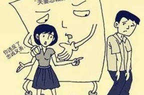 白百何出轨：最高法教你怎样不离婚也能分财产！