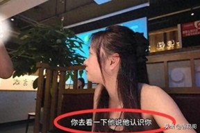 女子就餐被黄总强行邀约老板娘亲自拉客原因曝光涉事餐厅停业