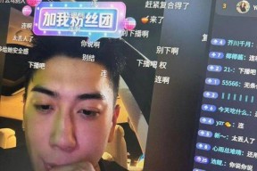 薛小婉任权官宣分手导火索任权擅自替薛小婉向前女友褒姒公开道歉