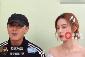 反差太大！黄子韬前脚刚捐广西100万后脚直播间怒怼网友摔门离场