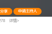 晒病历卖惨遭全网嘲讽！网友小英这波操作把同情心当韭菜割了
