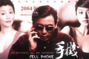 范冰冰会不会因偷逃税坐牢？律师：如初次只需补缴