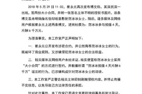 阴阳合同惹逃税争议律师：如偷税坐实甲乙方或均受罚
