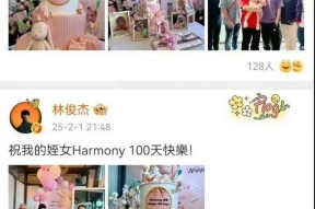 5天5个瓜！被抓、卖房还债、曝被家人“吃绝户” 黄晓明最让人意外